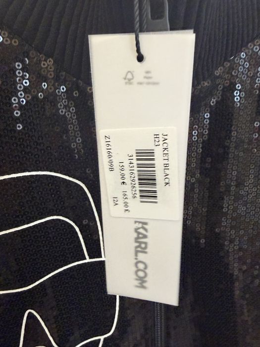 Karl Lagerfeld детско яке 152 размер