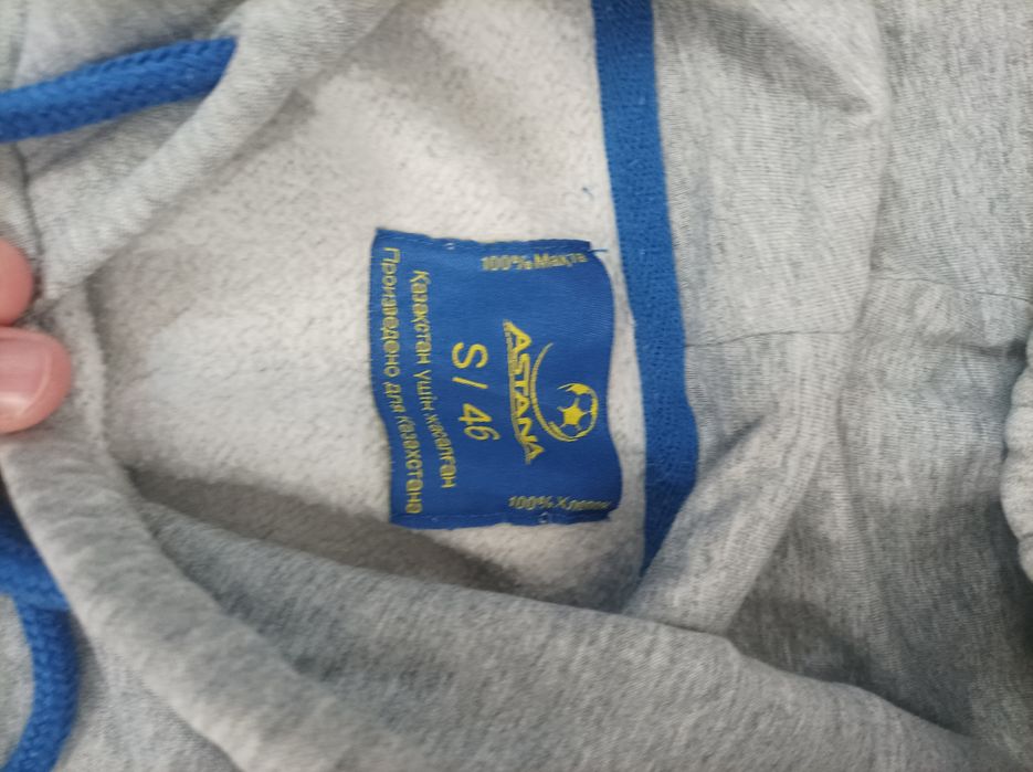 продам кофты фк астана и найк теч флис