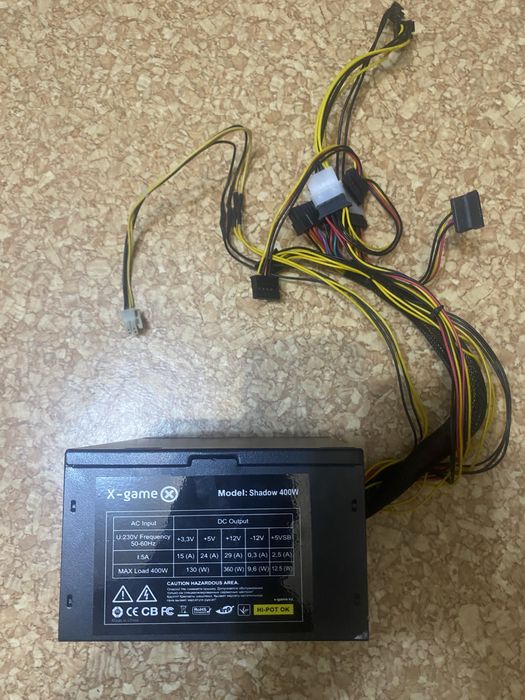 Продаю комплектующие ПК