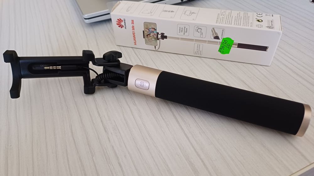 Vând Selfie stick HUAWEI