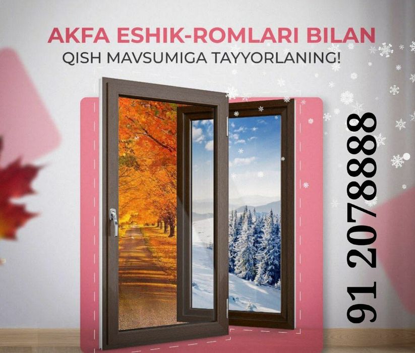 Sifatl akfa imzo