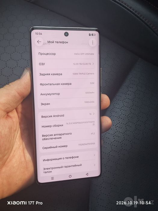 Infinix note 40 pro 5g 256 gb naxt obmen