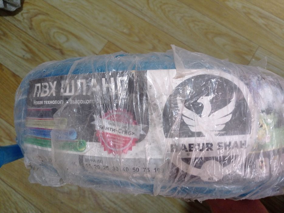 Шланг ПВХ диаметр ф15