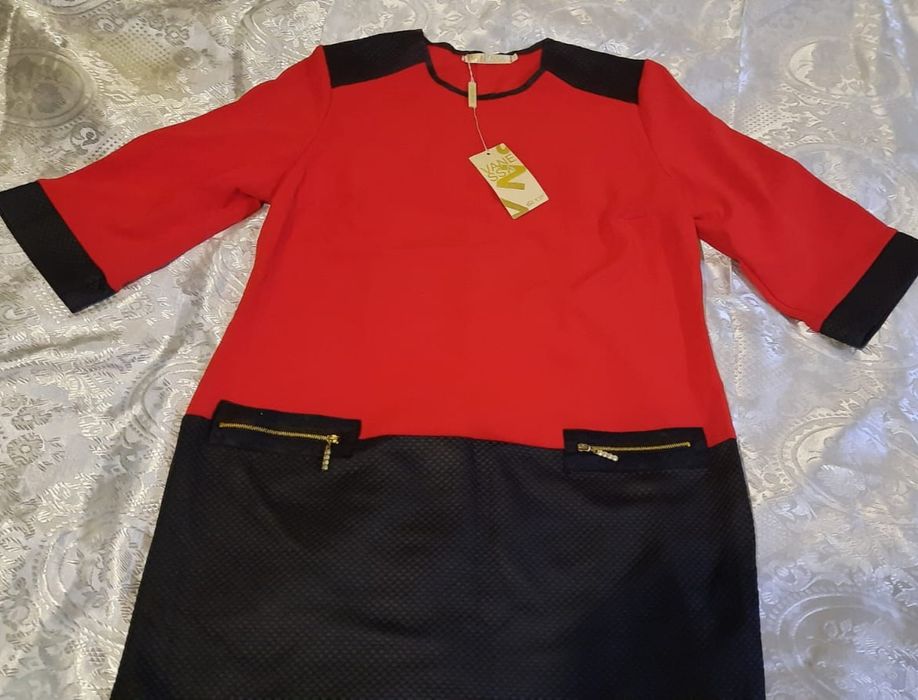 Вечерное  платье