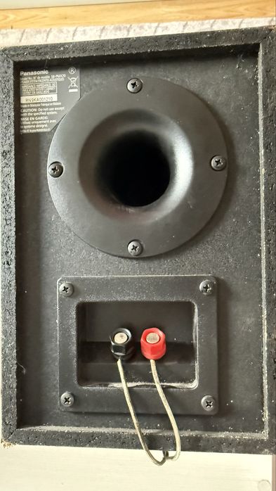 Тонколони Panasonic SB-PMX70 - Bookshelf