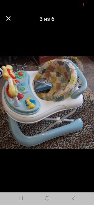 Продам ходунки в отличном состоянии