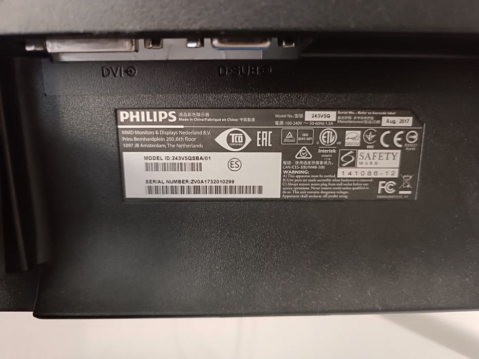 Монитор PHILIPS диагональ - 24