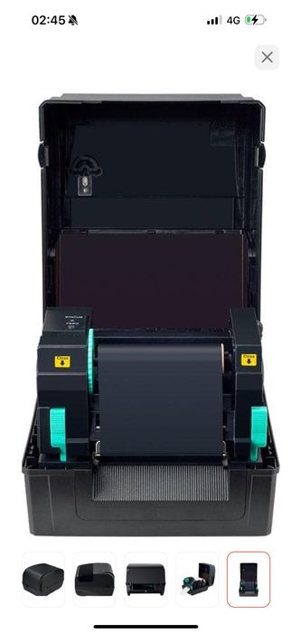 Лента принтер 3в1