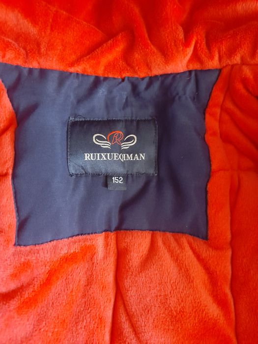 Продам  парку...