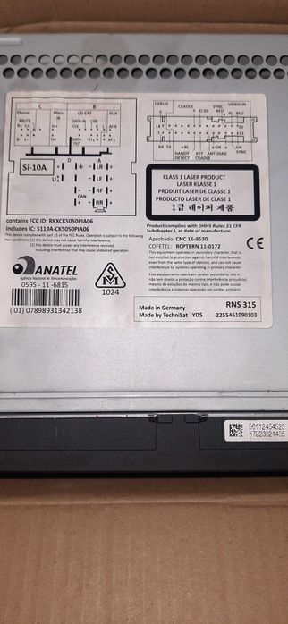Продавам мултимедия