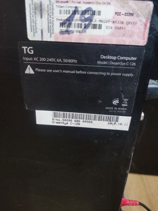 Kompyuterlar sotiladi 10 ta dona hamma narsasi bor komplekt