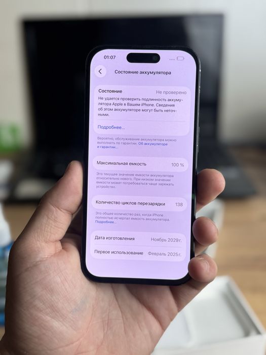 Айфон,IPhone 15 pro 256gb 100%