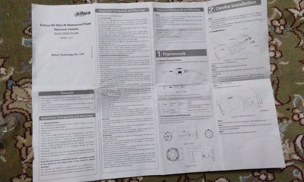 Видеокамера цифровая alhua.