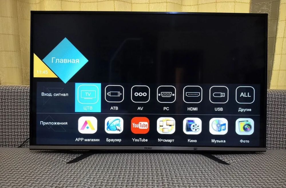 Haier 106 см smart tv телевизор