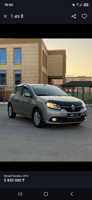 АРЕНДА АВТО не дорого