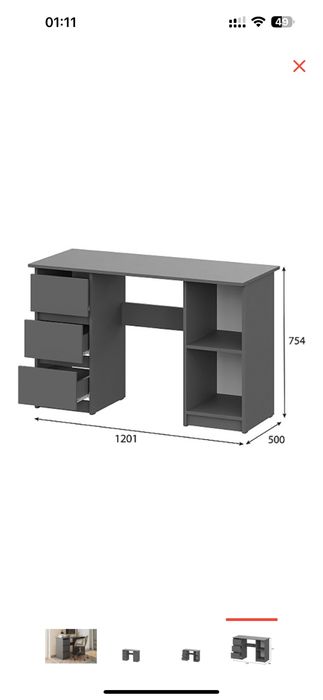 Стол письменный новый