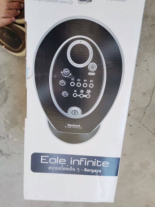 продам вентилятор