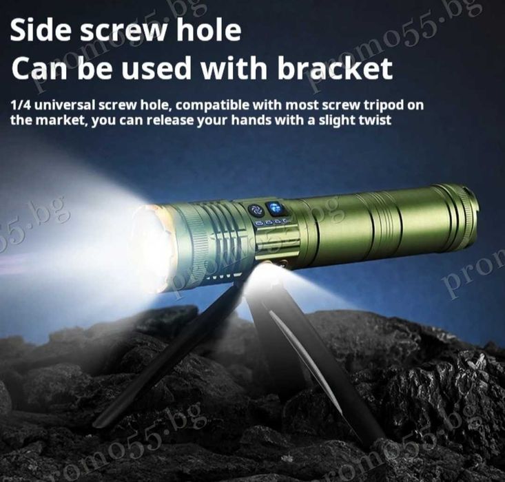 Високомощен Алуминиев Акумулаторен Фенер с Лазерен Лъч в Три Цвята