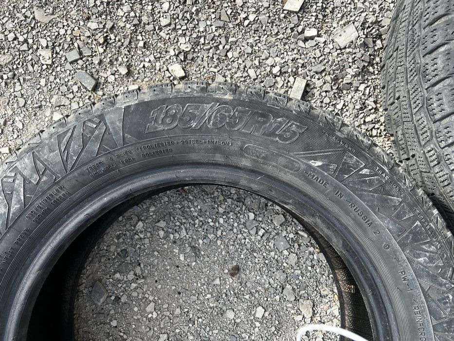 Продаётся 2 шт. шины