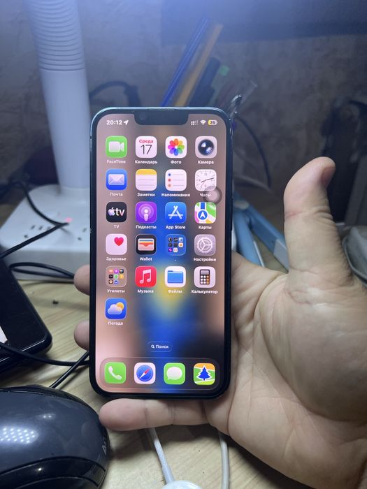 Эпл Iphone 13 на 128ГБ