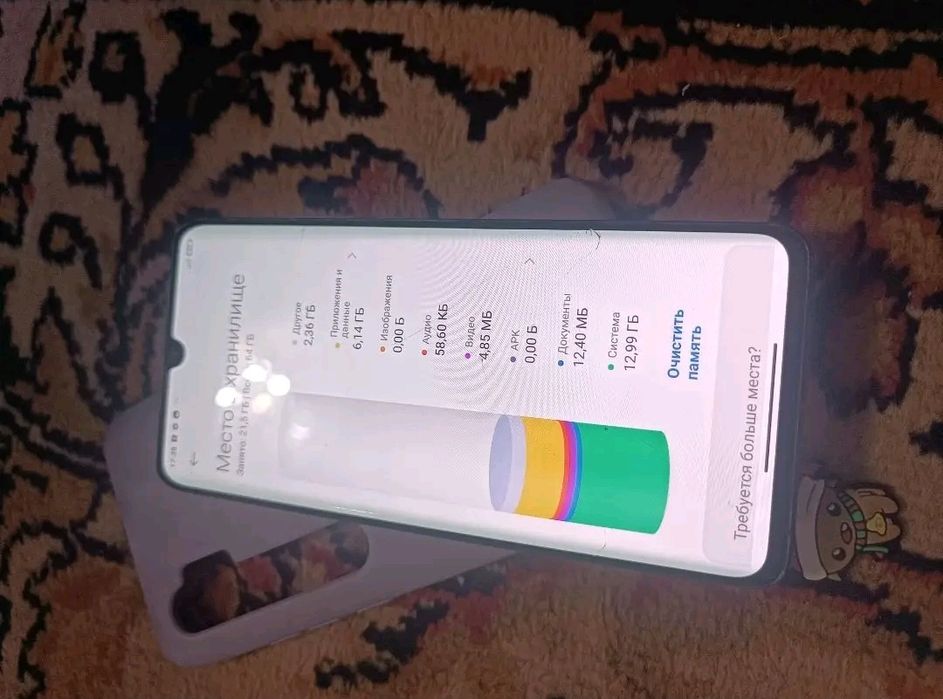 Xiaomi mi note 10 lite