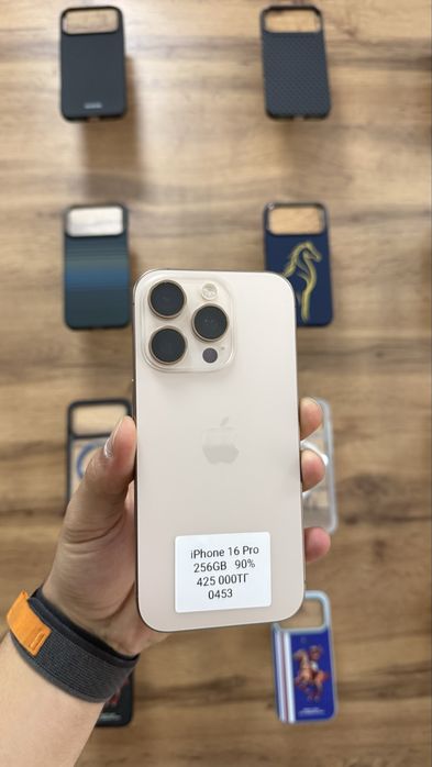 iPhone 16 Pro