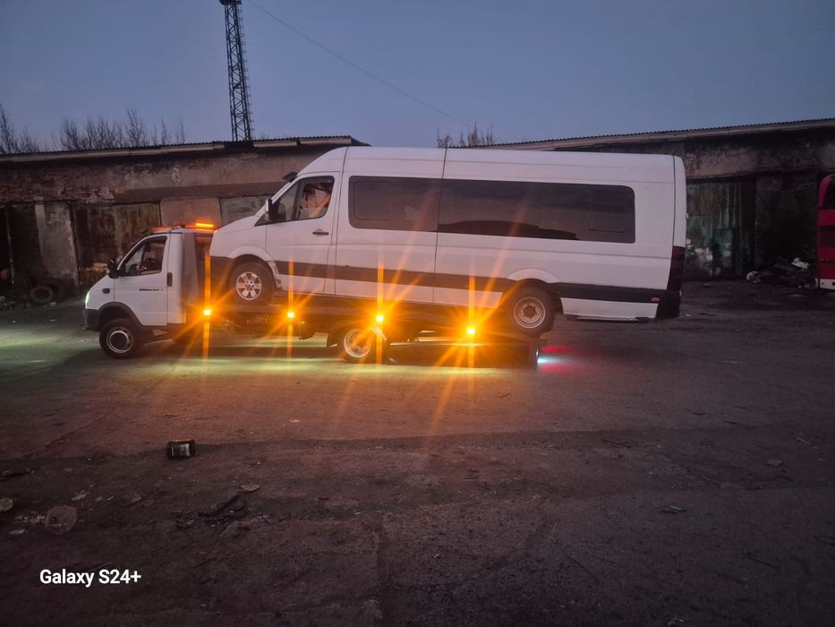 Эвакуатор кызметы