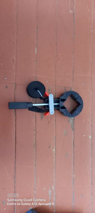 Ленточный зажим.