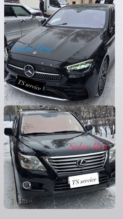 АВТОСТЕЛО. Дубликат Оригинал