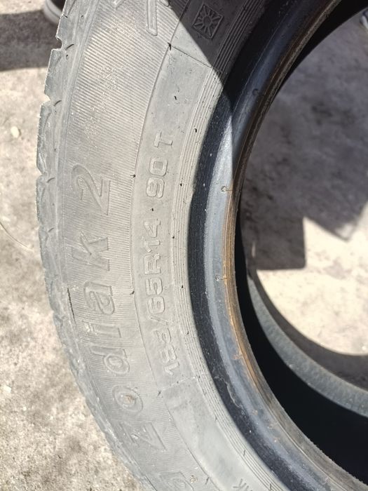 Шины летние 185/65 r14
