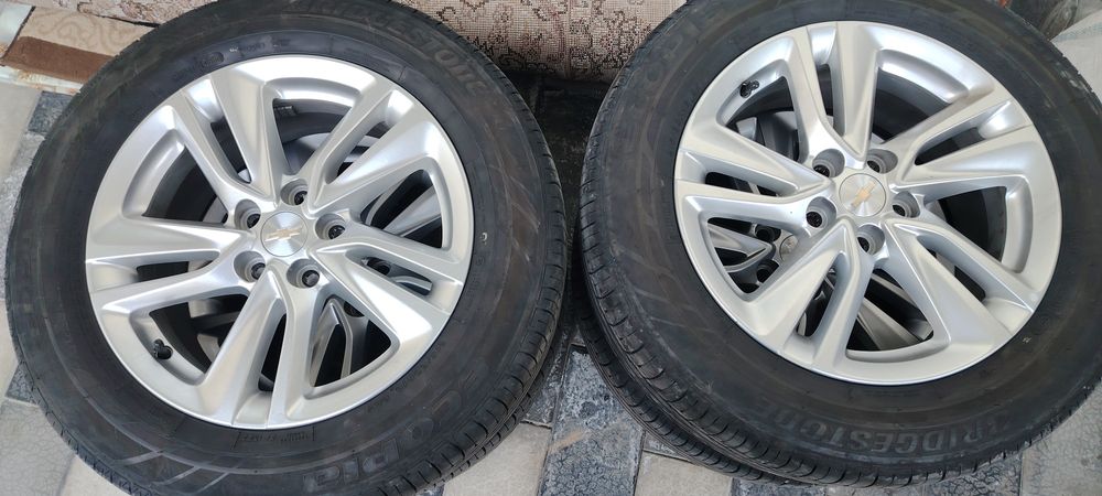 Treker ls diska balon brigston