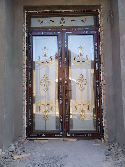 Akfa BENKAM  Termo Engelberg 70