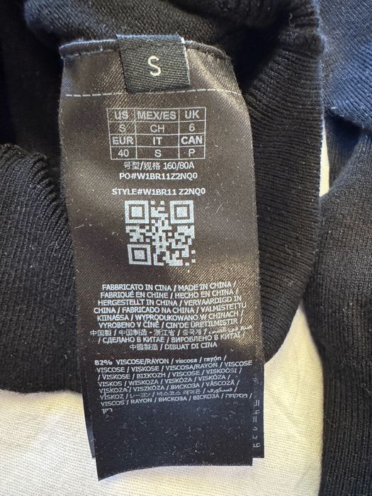 Блуза Guess размер S