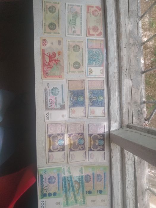 Денежные знаки Узбекистана