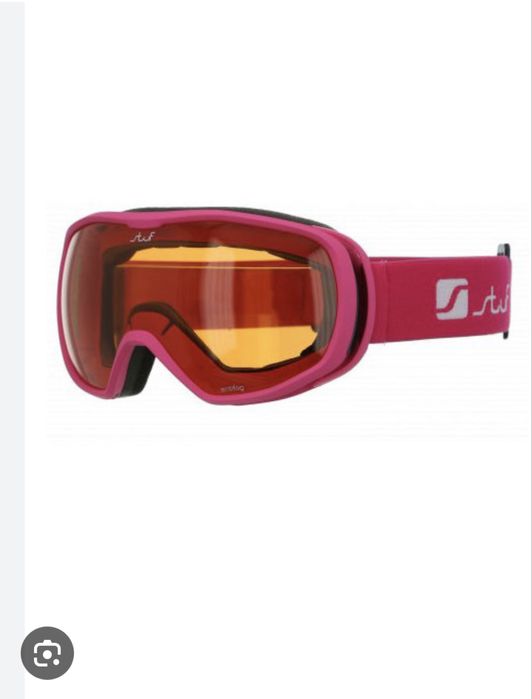 Детски скиорски очила розови