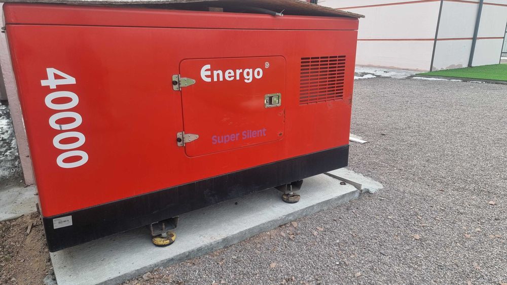 Дизельный генератор Energo 40000
