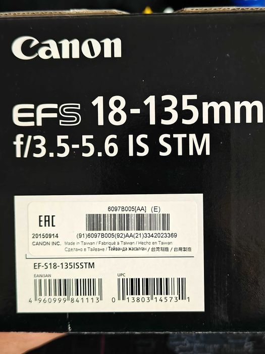 Обектив Canon EFS 18-135 IS STM