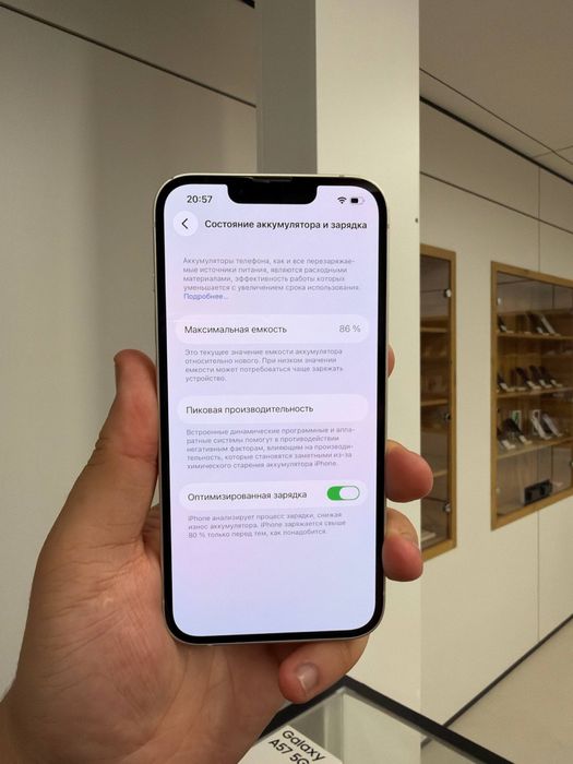 iPhone 14  128GB  eSIM 11272