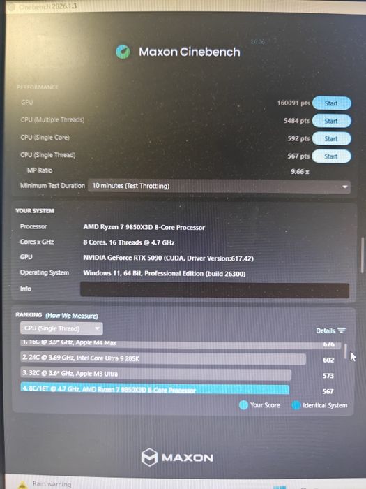FINAL GAMING PC: RTX 5090 + 9850X3D, 32GB DDR5, 2TB, нов, 3 г. гаранция