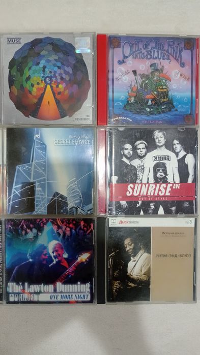 CD-диски с музыкой разных направлений