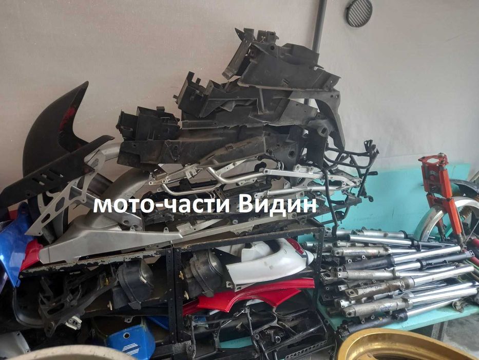 Части за мотори нови и втора употреба