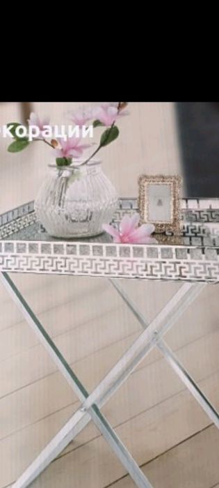 Нова стъклена огледална декоративна помощна маса