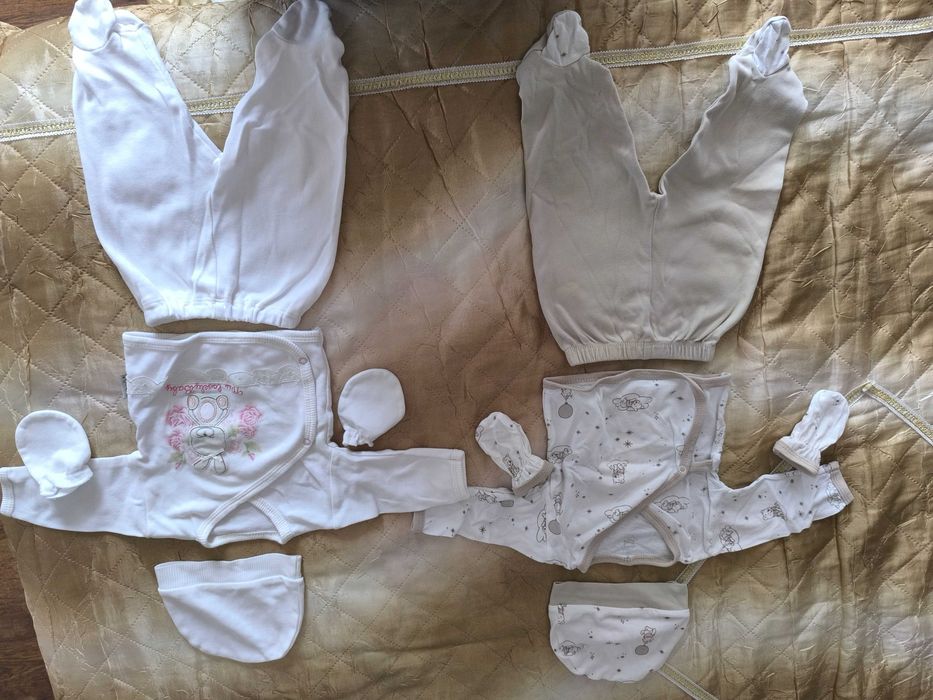 Бебешки дрехи за ново родено 0-6месеца