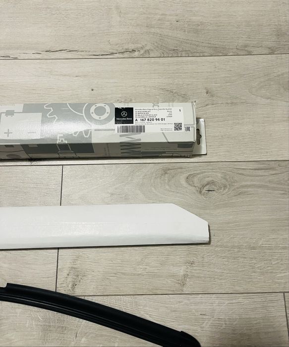 Оригинални чистачки с Magic Vision Control за Merceres GLE/GLS 167