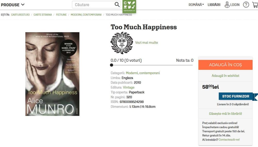 Cartea "Too Much Happiness" Alice Munro (in engleza)