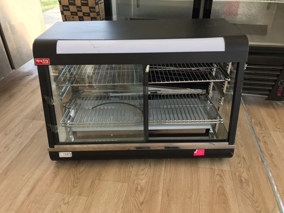 Подагрев. Иссик саклагич.Perashki podagrev