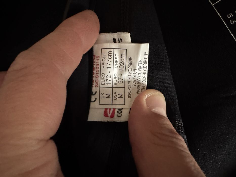 Неопрен GUL обличан само в магазина