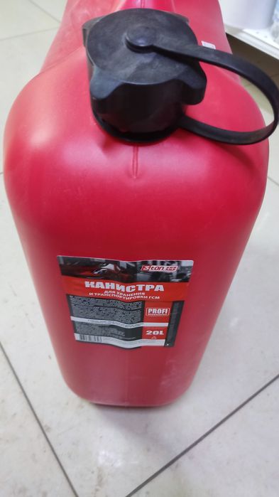 Кастрюля vicalina ,машина