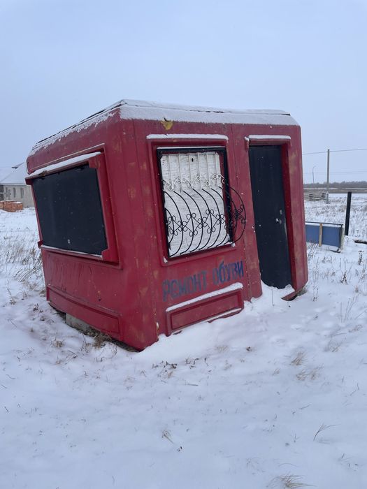 продам бутка