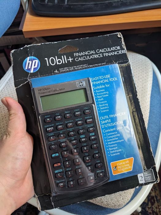 Calculator financiar HP 10bII+